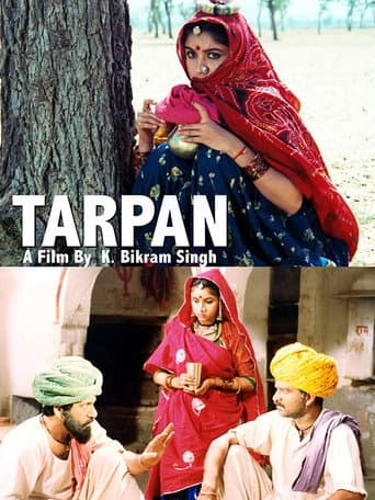 Poster de तर्पण