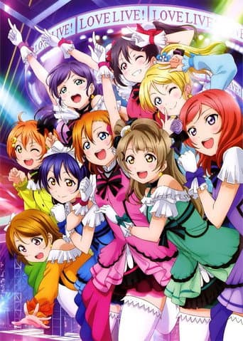 Poster de μ's 5th Go→Go! LoveLive! 2015 ~Dream Sensation!~ Day1