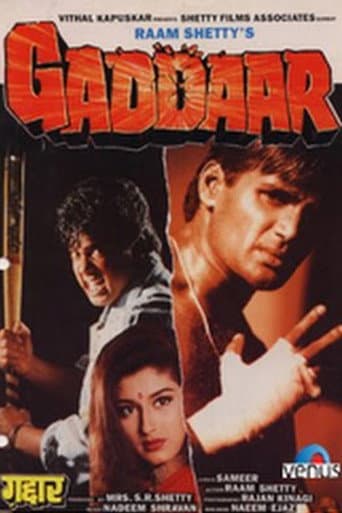 Poster de Gaddaar