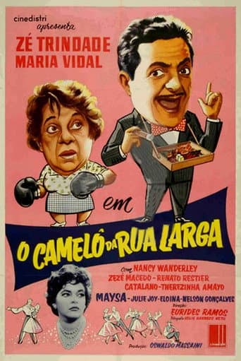 Poster de O Camelô da Rua Larga