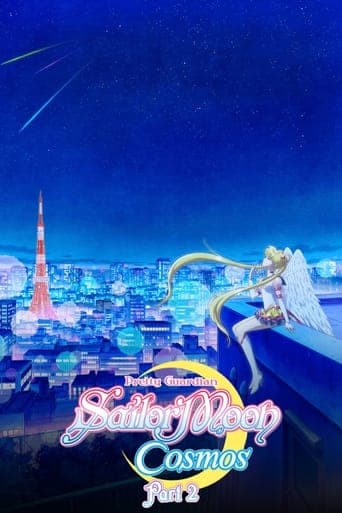 Poster de Pretty Guardian Sailor Moon Cosmos the Movie Part 2