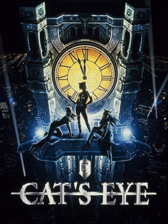 Poster de Cat's Eye