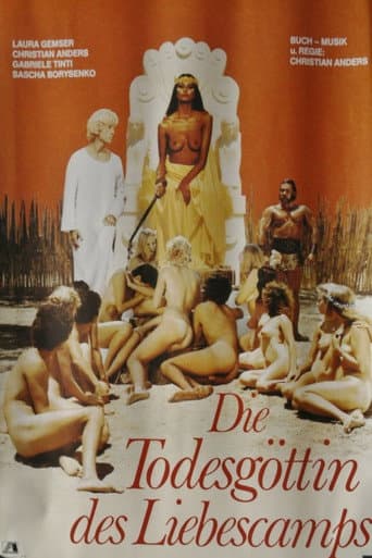 Poster de El campo del amor