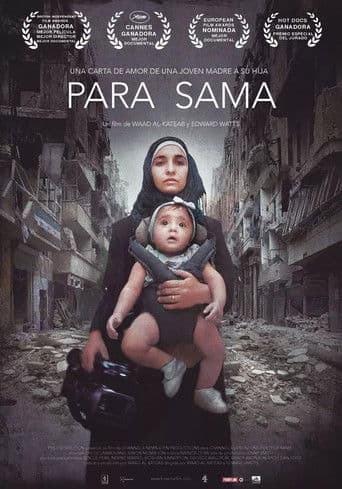 Poster de Para Sama
