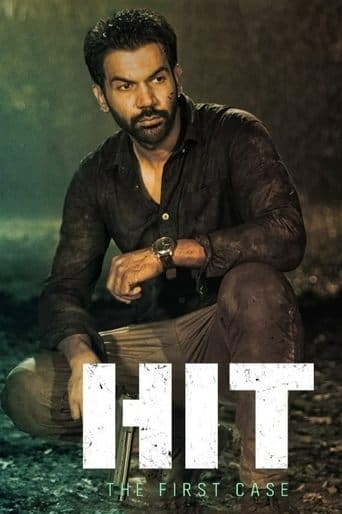 Poster de HIT: The First Case