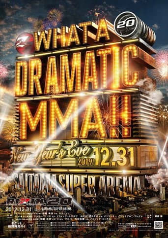 Poster de RIZIN 20