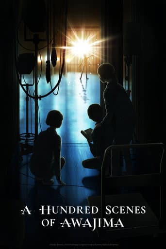 Poster de A Hundred Scenes of AWAJIMA