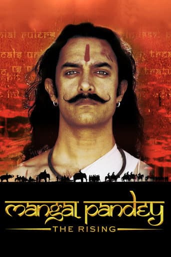 Poster de Mangal Pandey - The Rising