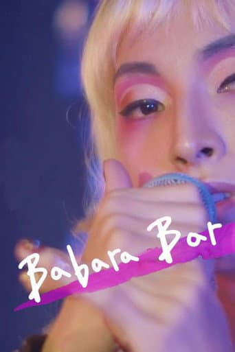 Poster de Babara Bar