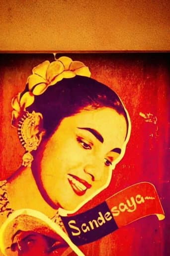 Poster de Sandesaya