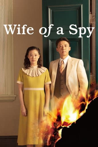 Poster de Wife of a Spy