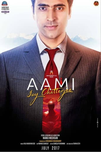 Poster de Aami Joy Chatterjee