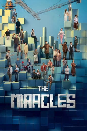 Poster de The Miracles