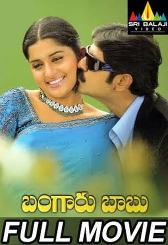 Poster de Bangaru Babu