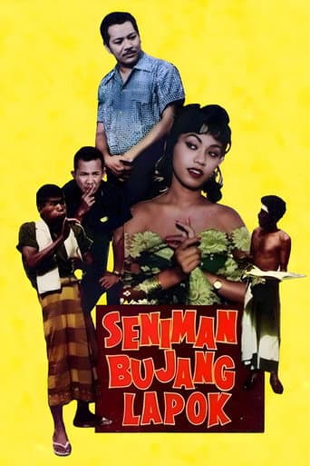 Poster de Seniman Bujang Lapok