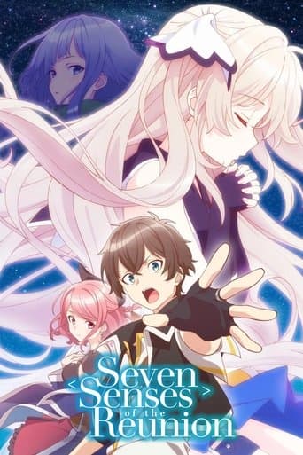 Poster de Seven Senses of the Re'Union