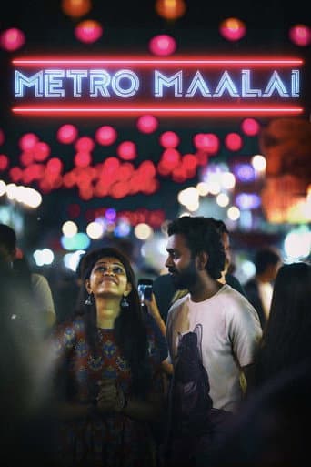 Poster de Metro Maalai