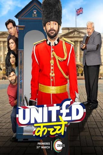 Poster de United Kacche