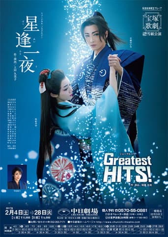 Poster de One Night of Stars / La Esmeralda