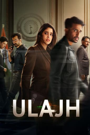 Poster de Ulajh