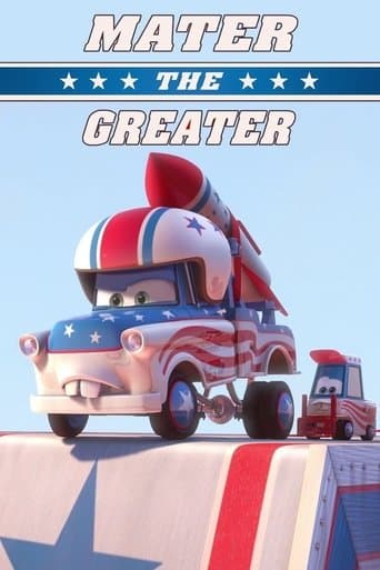 Poster de Mater the Greater