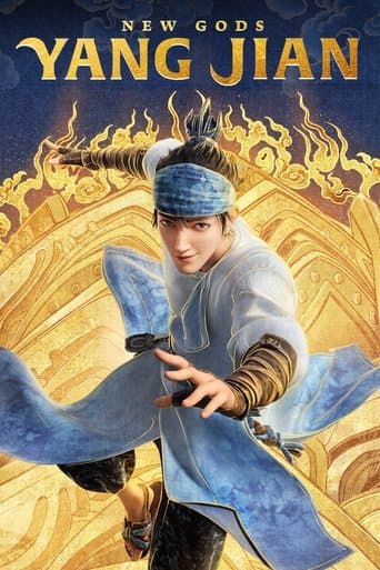 Poster de New Gods: Yang Jian