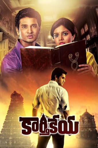 Poster de Karthikeya