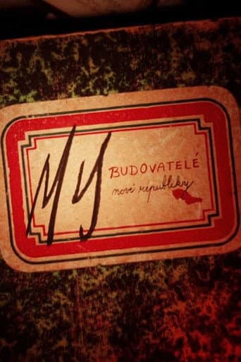 Poster de My, budovatelé republiky