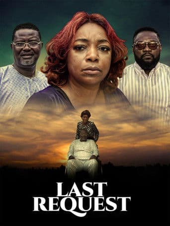 Poster de Last Request