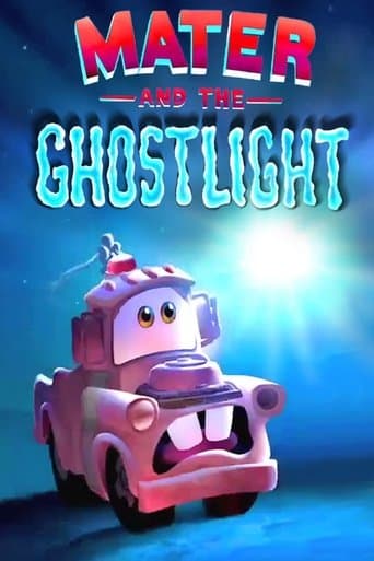 Poster de Mater and the Ghostlight
