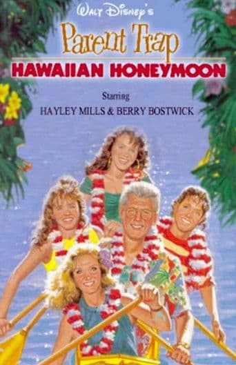 Poster de Tú a Boston y yo a California 4: Luna de miel en Hawai