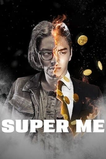 Poster de Super Me