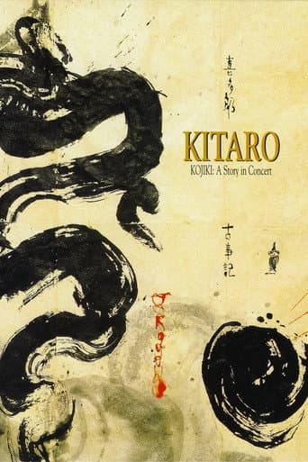 Poster de Kitaro: Kojiki - A Story in Concert