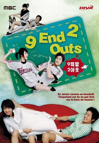 Poster de 9 End 2 Outs