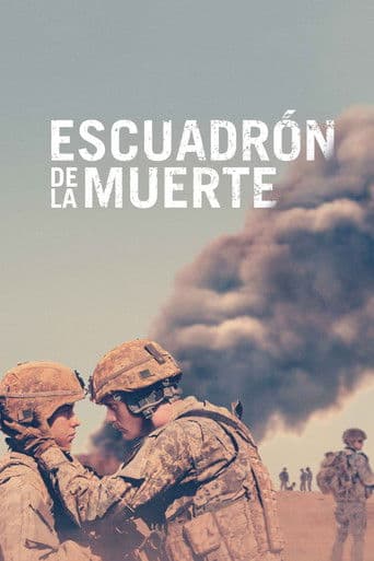 Poster de Escuadrón de la muerte