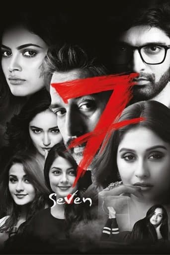 Poster de Seven