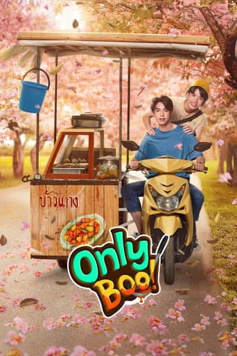 Poster de Only Boo!