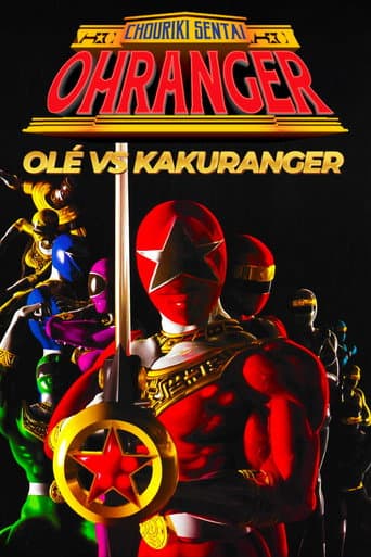 Poster de Chouriki Sentai Ohranger: Olé vs Kakuranger