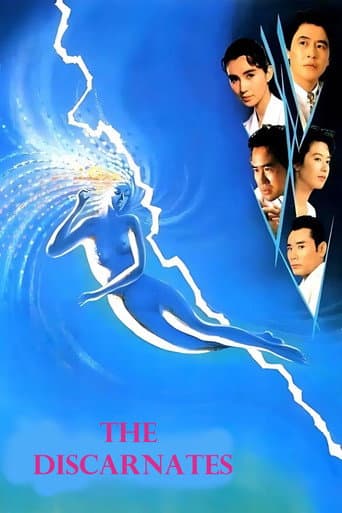 Poster de The Discarnates