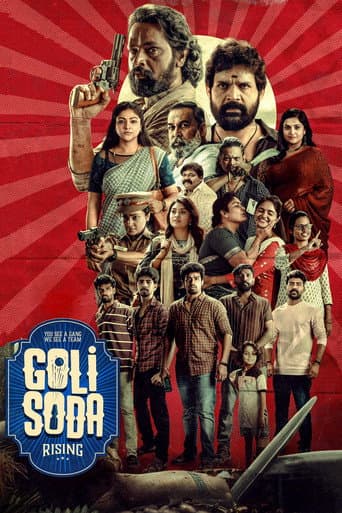 Poster de Goli Soda Rising