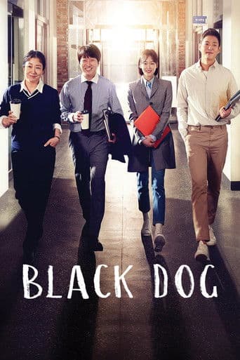Poster de Black Dog