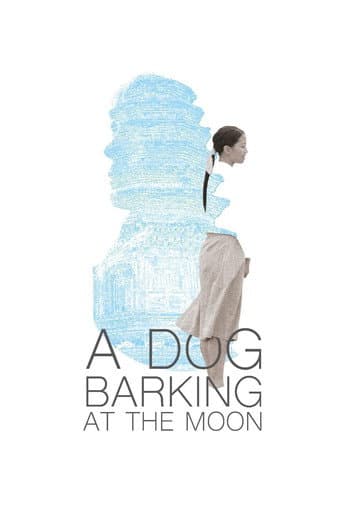 Poster de A Dog Barking at the Moon