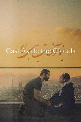 Poster de Cast Aside the Clouds