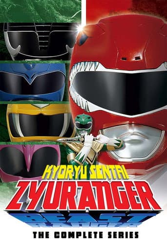 Poster de Super Sentai Zyuranger