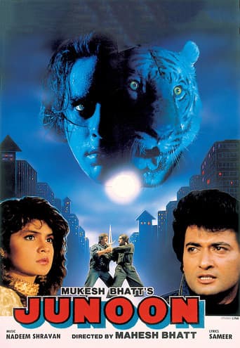 Poster de Junoon