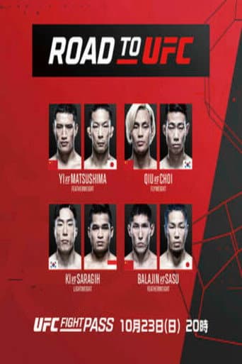 Poster de Road to UFC: Singapore 5