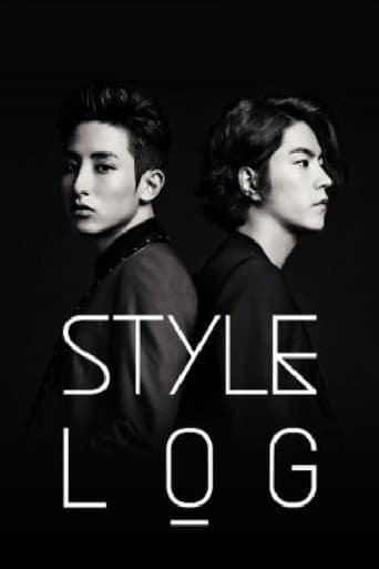 Poster de 스타일 로그