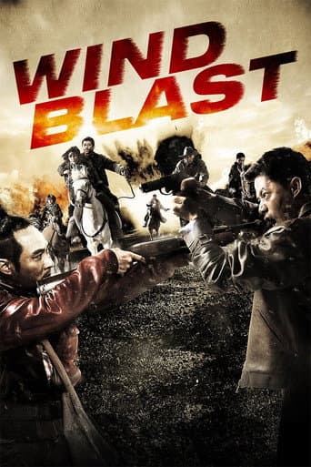 Poster de Wind Blast