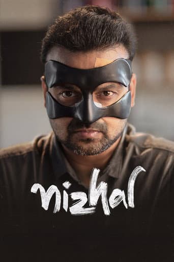 Poster de Nizhal