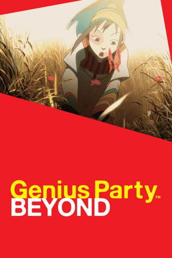 Poster de Genius Party Beyond
